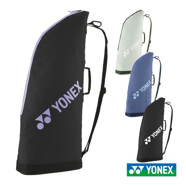 ヨネックス テニスバッグ ラケットケース ラケット2本収納可 BAG2531T Yonex テニスバック ラケットケース ラケット2本収納可「国内正規品取り扱い店」