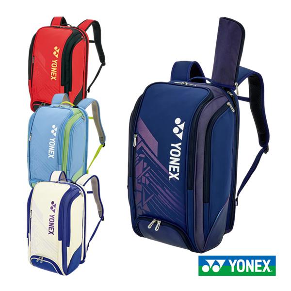 YONEX ラケットバックBAG2548Y YONEX ヨネックス テニスバッグ バックパック ラケット1本収納可