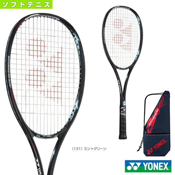 GEOBREAK ヨネックス ソフトテニスラケット ジオブレイク 50V GEOBREAK ヨネックス ソフトテニスラケット ジオブレイク 50V