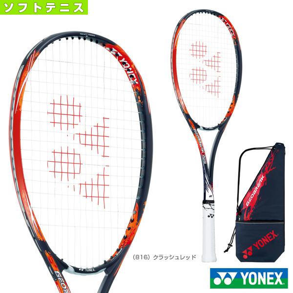 ヨネックス ソフトテニス ラケット ジオブレイク70S／GEOBREAK 70S
