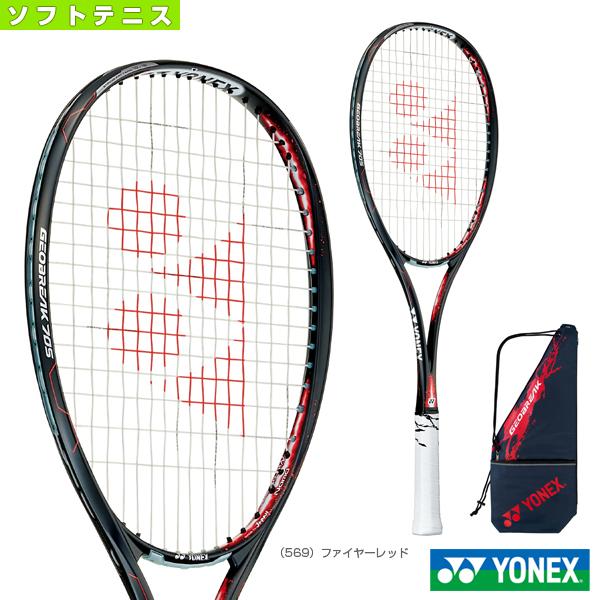 ヨネックス ソフトテニス ラケット ジオブレイク70S／GEOBREAK 70S
