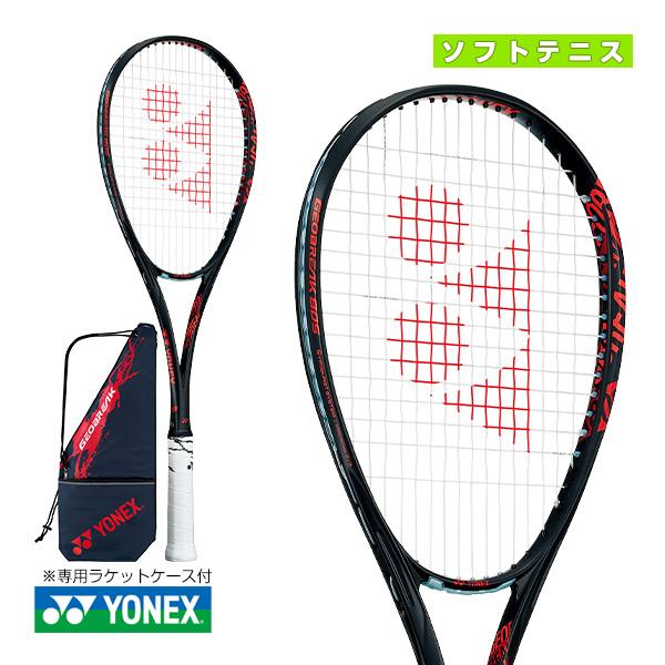 GEOBREAK ヨネックス ソフトテニスラケット ジオブレイク80S GEOBREAK ヨネックス ソフトテニスラケット ジオブレイク80S