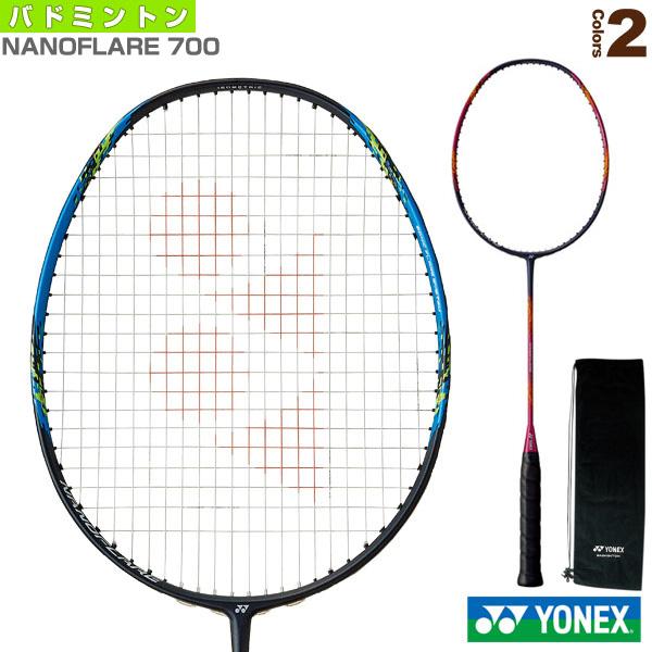 NANOFLARE ヨネックス バドミントンラケット ナノフレア 700 NANOFLARE ヨネックス バドミントンラケット ナノフレア 700