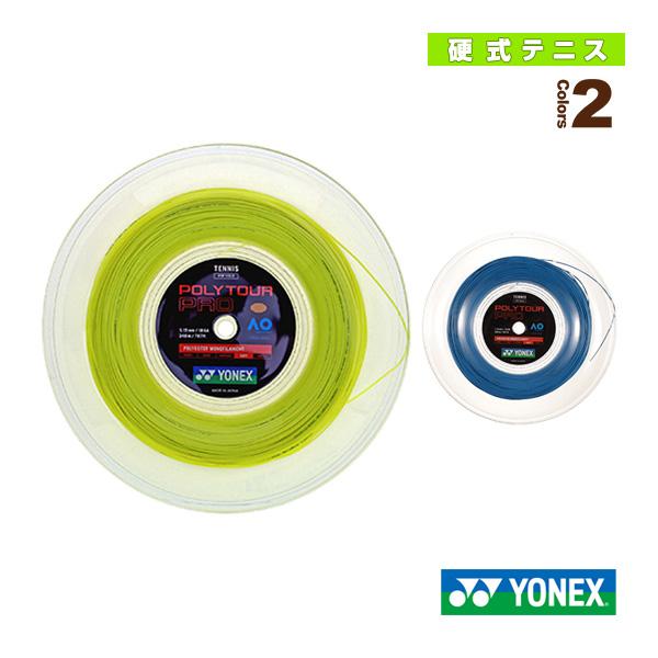 SALE／92%OFF】 ヨネックス YONEX ロールガット POLYTOUR PRO 125 ポリ