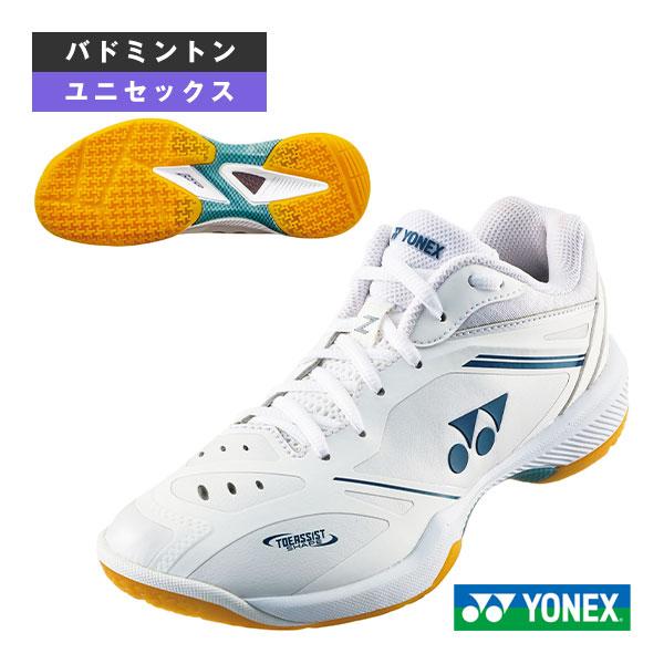 YONEX ヨネックス バドミントンシューズ パワークッション65Z