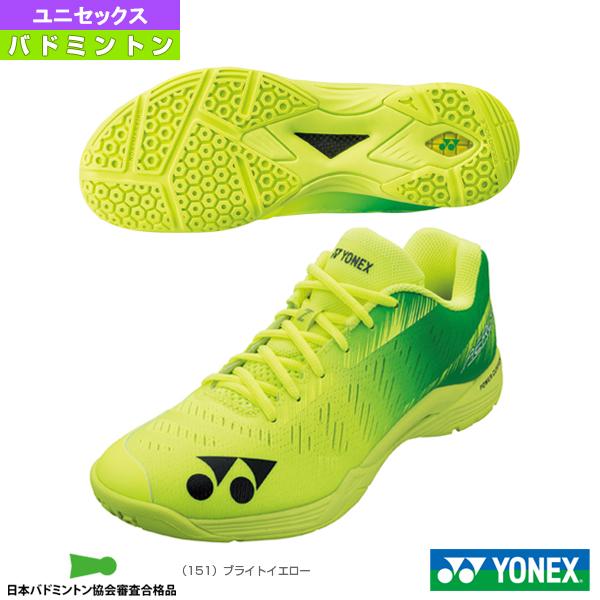 8710円 ランキングや新製品 ヨネックス 靴