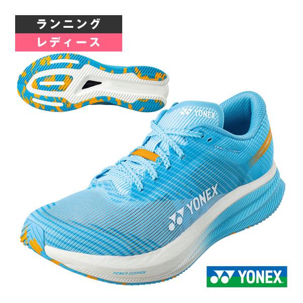 YONEX(ヨネックス) カーボンクルーズエアラスウィメン ランニング