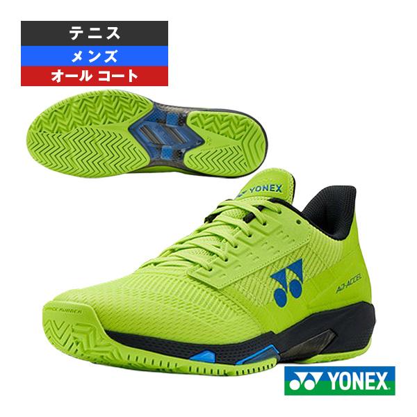 ヨネックス テニスシューズ パワークッションアドアクセル POWER CUSHION AD-ACCEL M AC オールコート メンズ SHTAAMA