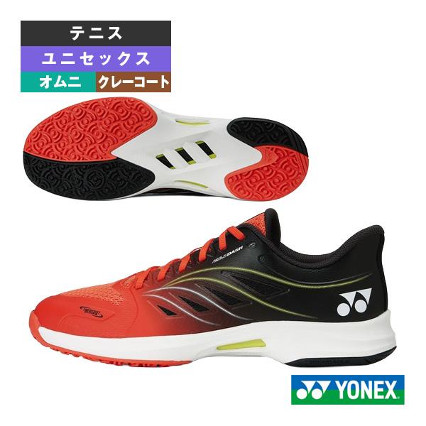 ヨネックス テニスシューズ パワークッションエアラスダッシュ5GC 