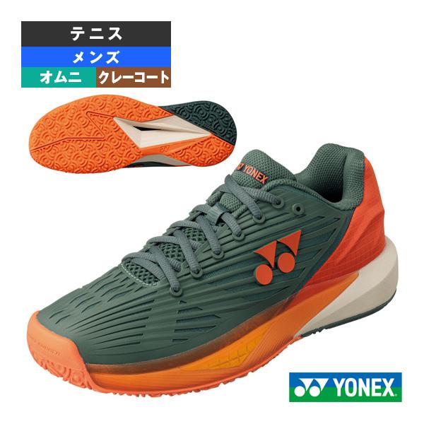 やなせYONEX テニスシューズ　パワークッションエクリプション５ＭＧＣ ヨネックス シューズ ]パワークッションエクリプション5MGC