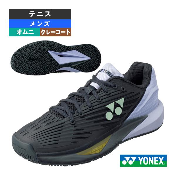 YONEX ヨネックス テニスシューズ パワークッションエク