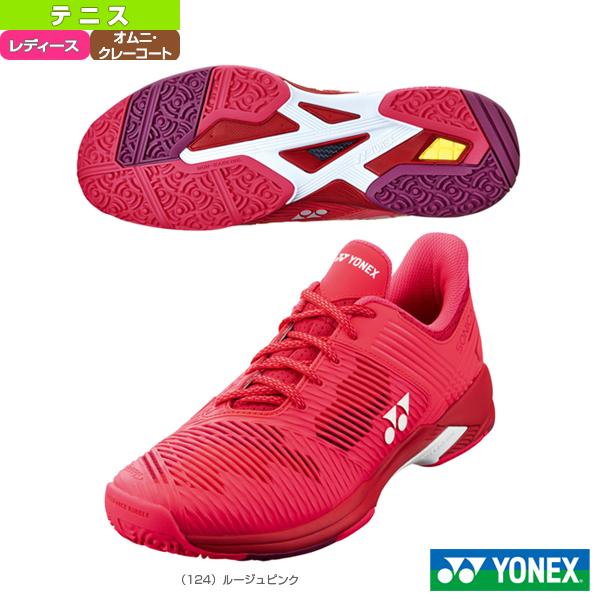 yonex power cushion sonicage