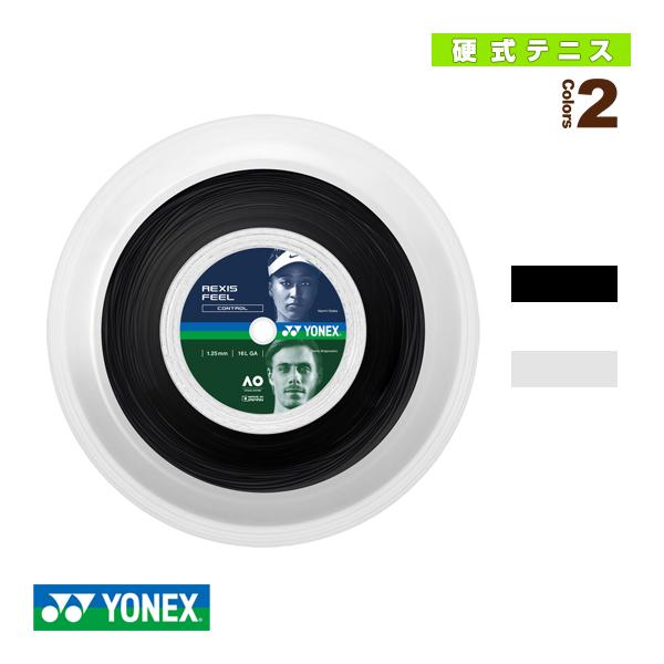REXIS ヨネックス テニスストリング（ロール他） レクシスフィール