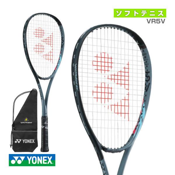 YONEX ヨネックス ソフトテニスラケット ボルトレイジ 5V YONEX ヨネックス ソフトテニスラケット ボルトレイジ 5V