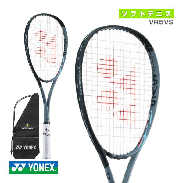 ヨネックス ソフトテニス ラケット ボルトレイジ5バーサス／VOLTRAGE 5