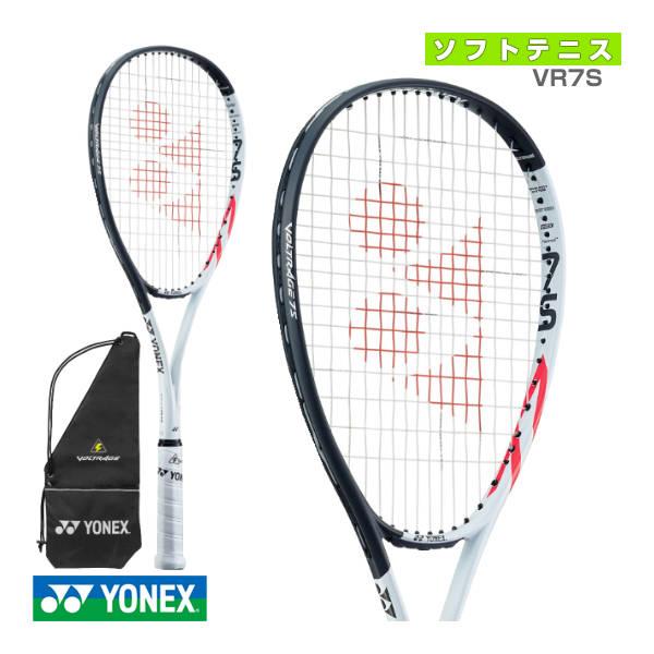 ヨネックス ソフトテニスラケット ボルトレイジ7S VOLTRAGE 7S VR7S ヨネックス ソフトテニスラケット ボルトレイジ7S VOLTRAGE 7S VR7S