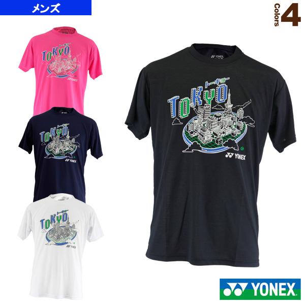 ヨネックス バドミントンウェア Tシャツ メンズ テニスウェアの人気商品 通販 価格比較 価格 Com