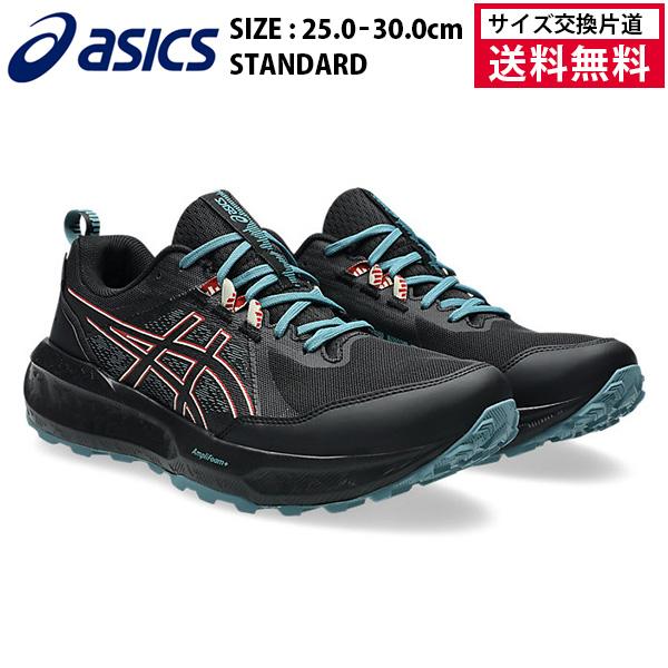 アシックス GEL-SONOMA 8 GTX ランニングシューズ メンズ 26SS ブラック 1011B977-004 asics ゲル ソノマ