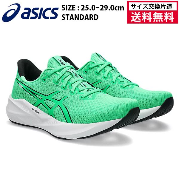 ASICS（アシックス） ランニングシューズ VERSABLAST4 メンズ 26SS