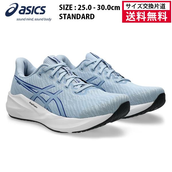 アシックス acics ランニングシューズ VERSABLAST 4 メンズ 26FW ブルー 1011B984-404 バーサブラスト