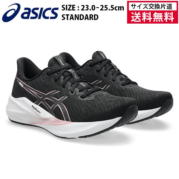 アシックス ランニングシューズ VERSABLAST4 レディース 26SS ブラック×ピンク 1012B775-003 acics バーサブラスト