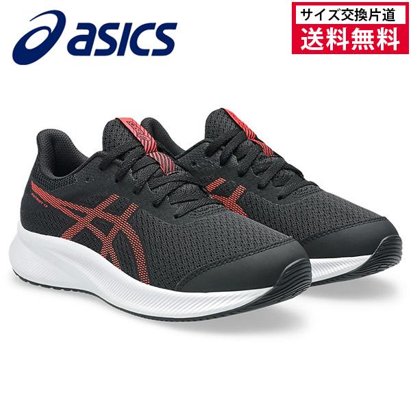 アシックス PATRIOT 13 GS ランニングシューズ キッズ ジュニア 25FW ブラック 1014A267-008 asic
