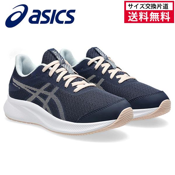 アシックス PATRIOT 13 GS ランニングシューズ キッズ ジュニア 25FW 1014A267-410 asic