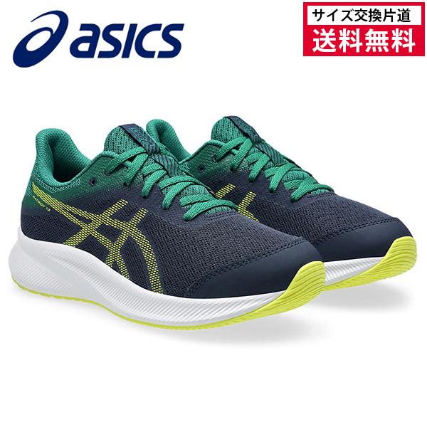 アシックス PATRIOT 13 GS ランニングシューズ キッズ ジュニア 25FW 1014A267-412 asic