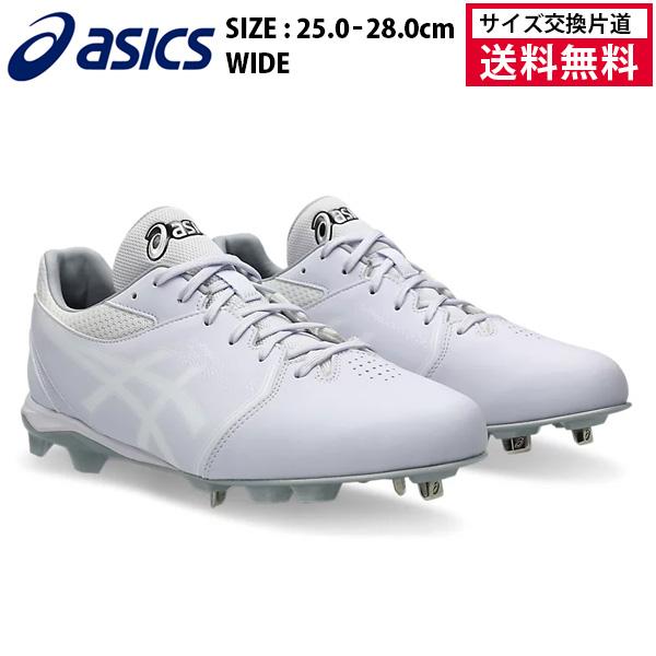 asics NEOCONNECT WIDE 左Pカバー付き ASICS（アシックス） NEOCONNECT WIDE スパイクシューズ メンズ 26SS