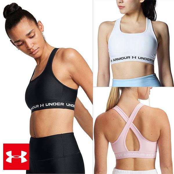 UNDER ARMOUR（アンダーアーマー） UAクロスバック ブラ ミディアム