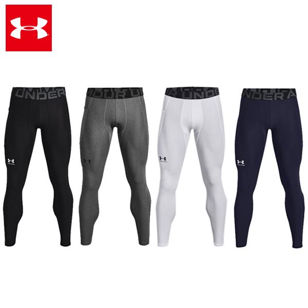 【商品名】UA ヒートギアアーマー レギンス【品番】1361586【カラー】BLK/WHT(001)・CBH/BLK(090)・WHT/BLK(100)・MDN/WHT(410)【サイズ】SM・MD・LG・XL・XXL・3XL【素材】パネル...