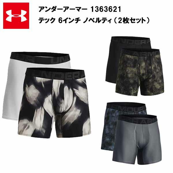 セール価格】アンダーアーマー 22FW テック 6インチ ノベルティ 2枚