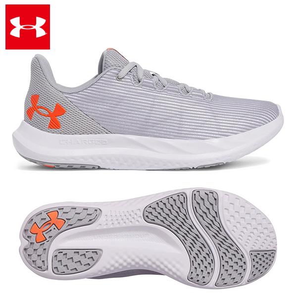 UNDER ARMOUR（アンダーアーマー） 送料無料 チャージド スピード
