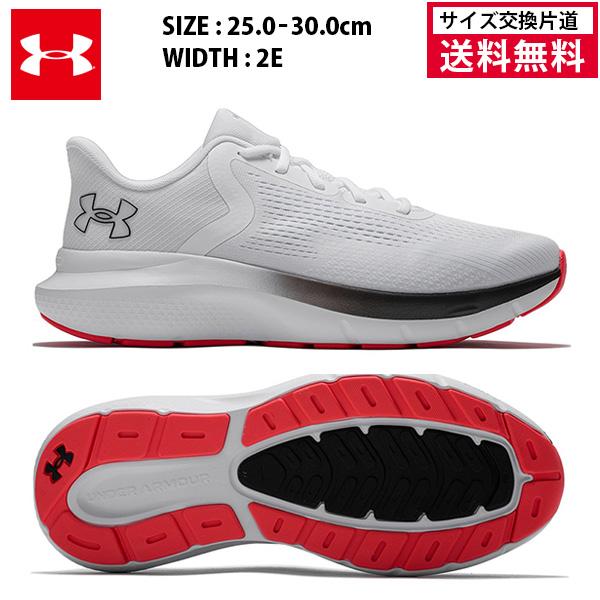 UNDER ARMOUR（アンダーアーマー） UAチャージド ローグ5 ワイド