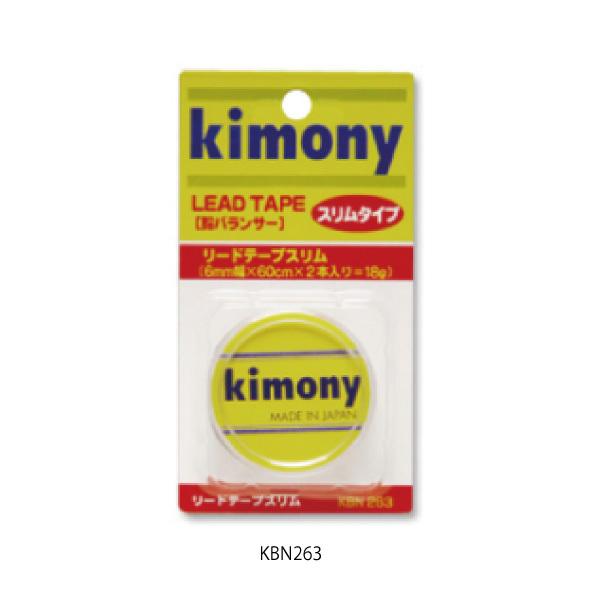 [WEEK]Lj[ [he[vX kimony KBN263 ejX ANZT  d oT[