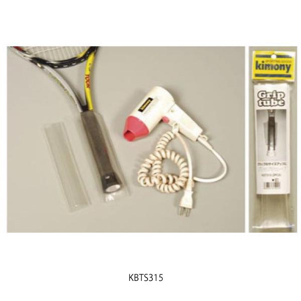 �L���j�[ �O���b�v�`���[�u kimony KST315 �e�j�X �A�N�Z�T�� ����