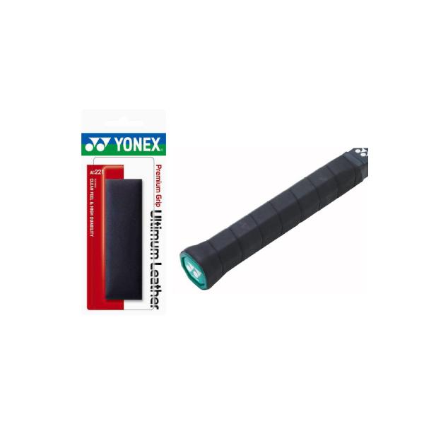 lbNX v~A Obv AeB}U[ YONEX AC221 ejX ANZT  vCXgObv