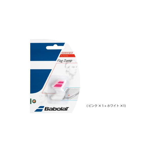 y|XgΉzo{ tbO _v2 BabolaT 700032 ejX ANZT  U~
