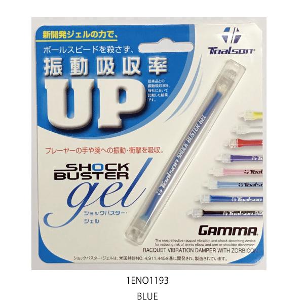 y|XgΉzgA\ VbNoX^[GEL Toalson 1EON119 ejX ANZT  U~