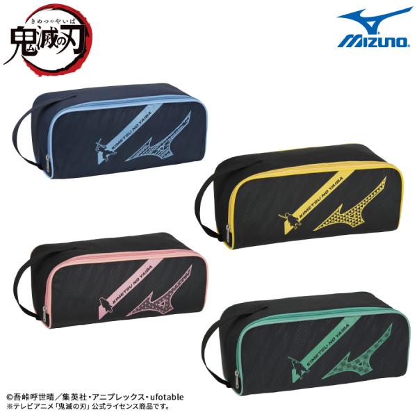 MIZUNO MASTERSシューズケース ミズノ バッグ ]鬼滅の刃／シューズケース（63JM2K02） | テニス