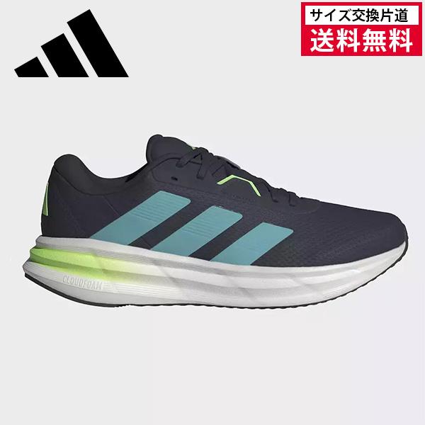 adidas（アディダス） ランニングシューズ GALAXY 7 M メンズ 25FW
