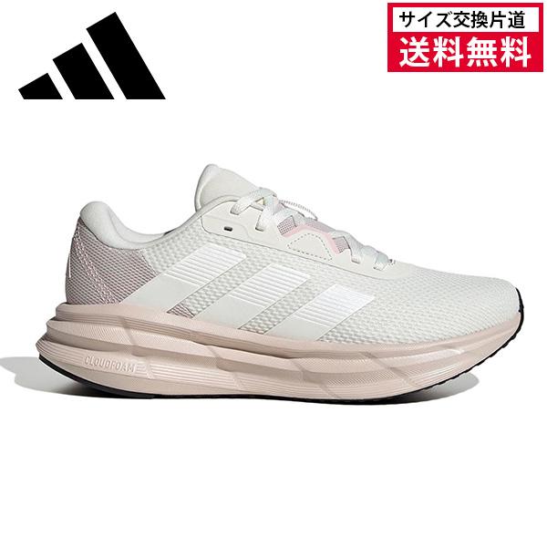 adidas（アディダス） ランニングシューズ GALAXY7 WIDE W レディース