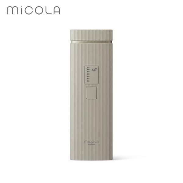 MiCOLA アイリスオーヤマ 光美容器 ハイパワー 男女兼用 モカ LB-M101 