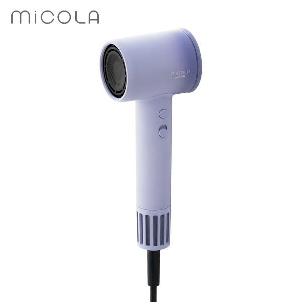 MiCOLA アイリスオーヤマ クイックイオンドライヤー ラベンダー MiCOLA アイリスオーヤマ クイックイオンドライヤー ラベンダー