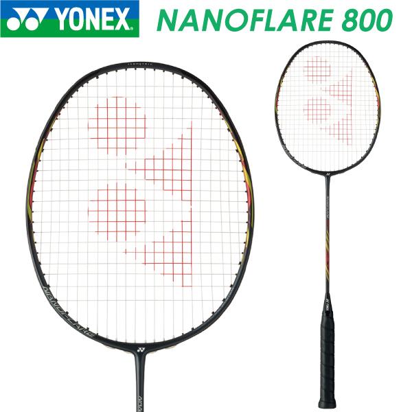 新品 ヨネックス 4U ナノフレア800ゲーム NANOFLARE800GAME - バドミントン