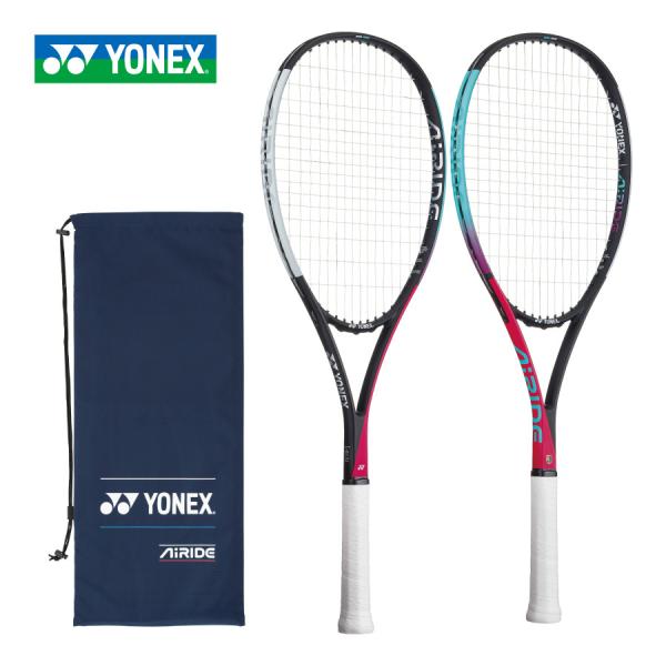 ヨネックス エアライド 2022 YONEX AIRIDE ARDG/831 ピンク×ミント ソフトテニスラケット 軟式テニスラケット 初心者 新入生