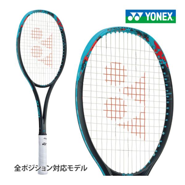 GEOBREAK 70vs ジオブレイク70vs 2代目 アクア ヨネックス ジオブレイク 70S 02GB70S [アクア] (テニスラケット) 価格