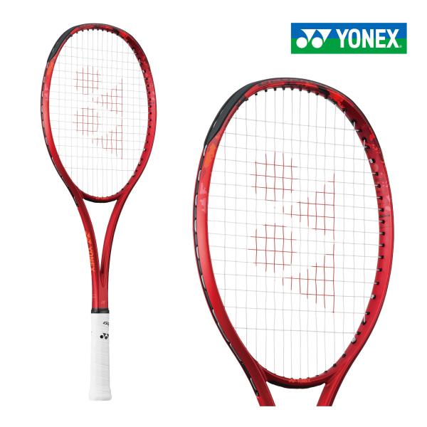 はる！YONEX★GEOBREAK70vs UL0　新品未使用！ YONEX（ヨネックス） ジオブレイク70バーサス 02GB70VS-587