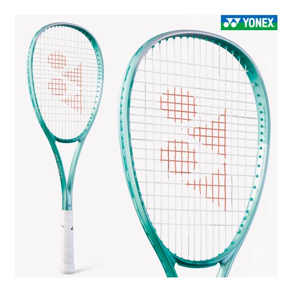 racketshop-approach_ras-yon-