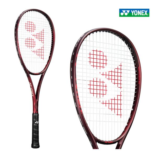 YONEX（ヨネックス） ボルトレイジ 8S 02VR8S-443 2026SS バーガンディ